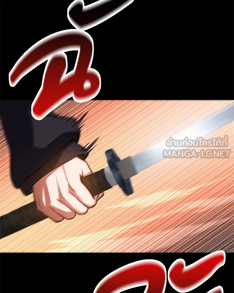 หน้า 114
