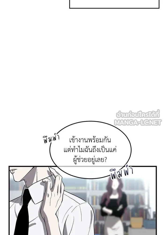 หน้า 42
