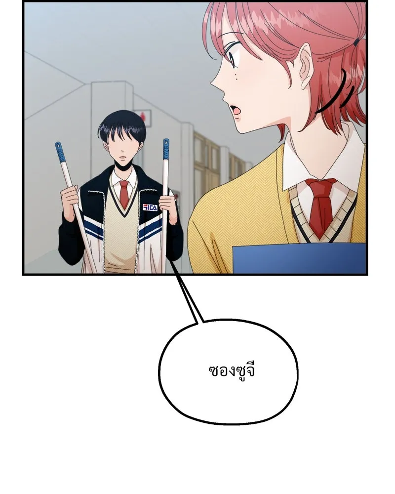 หน้า 115