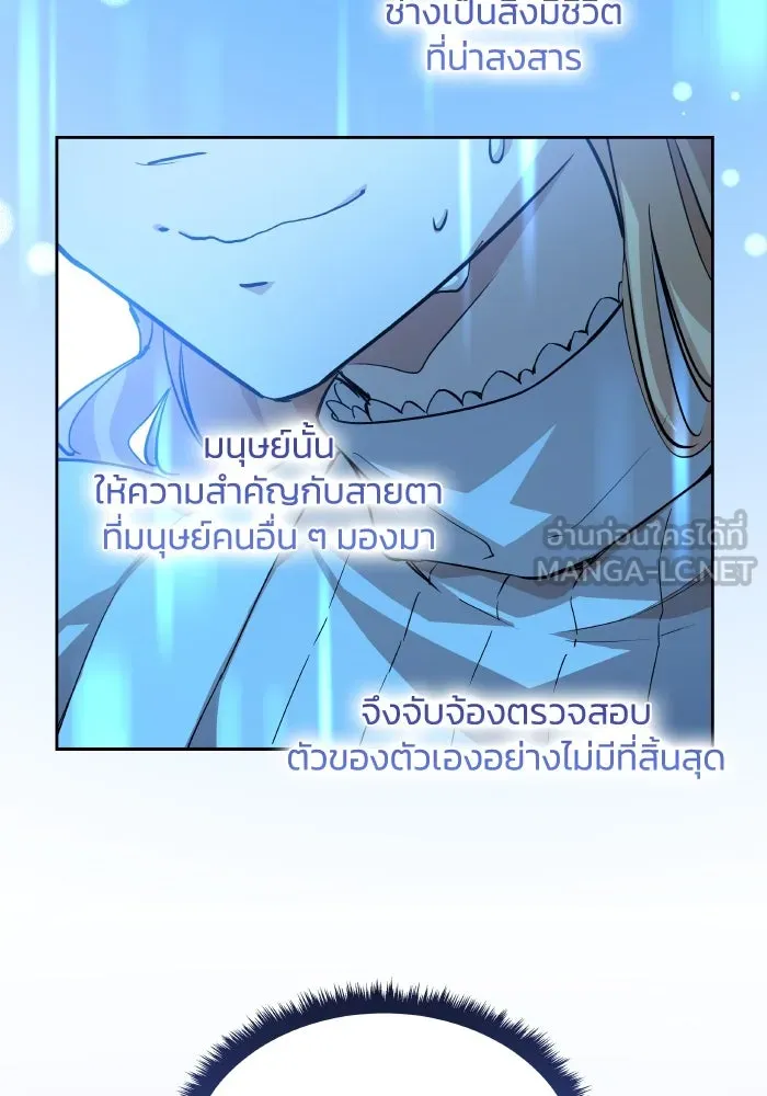 หน้า 78