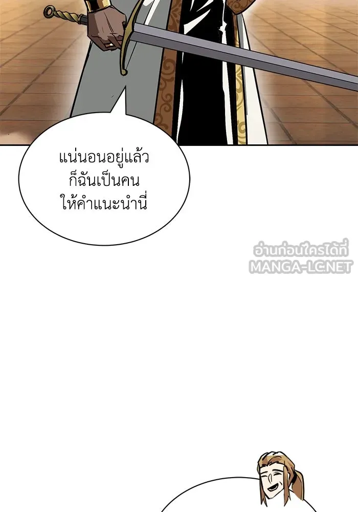 หน้า 114