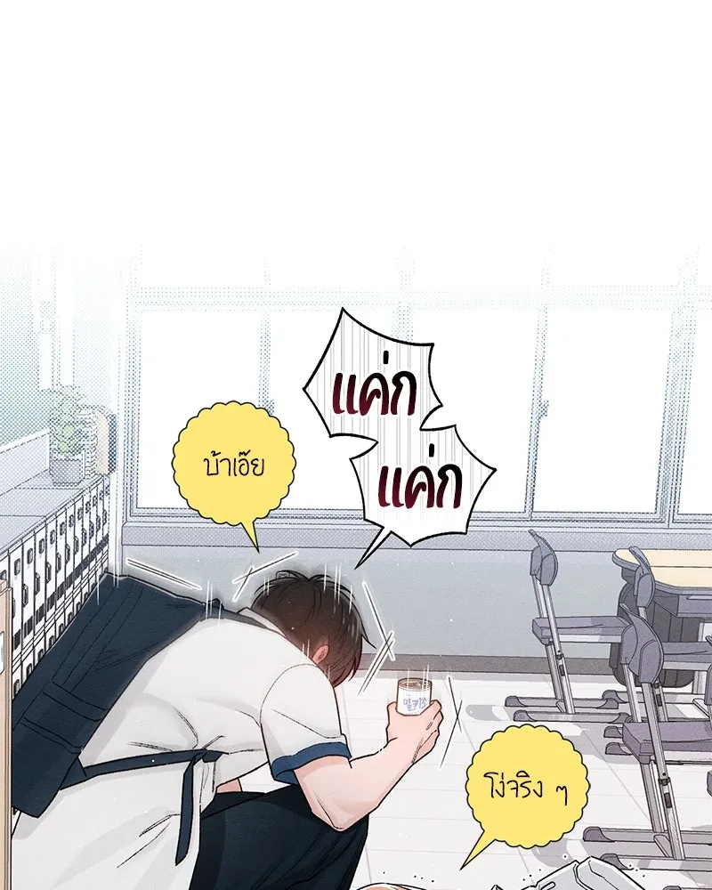 หน้า 98