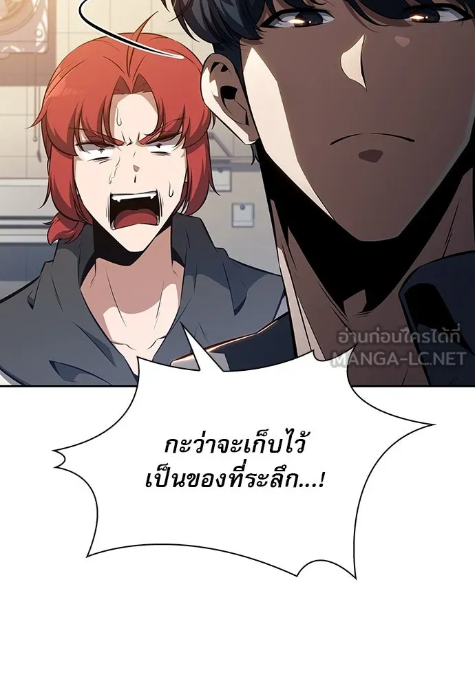 หน้า 96