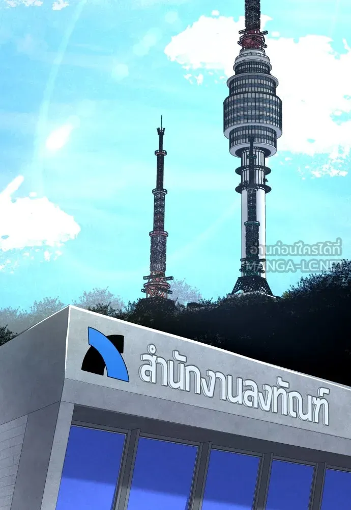 หน้า 147