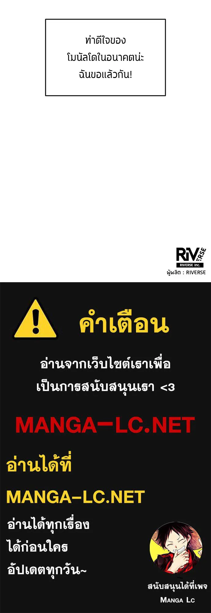 หน้า 94
