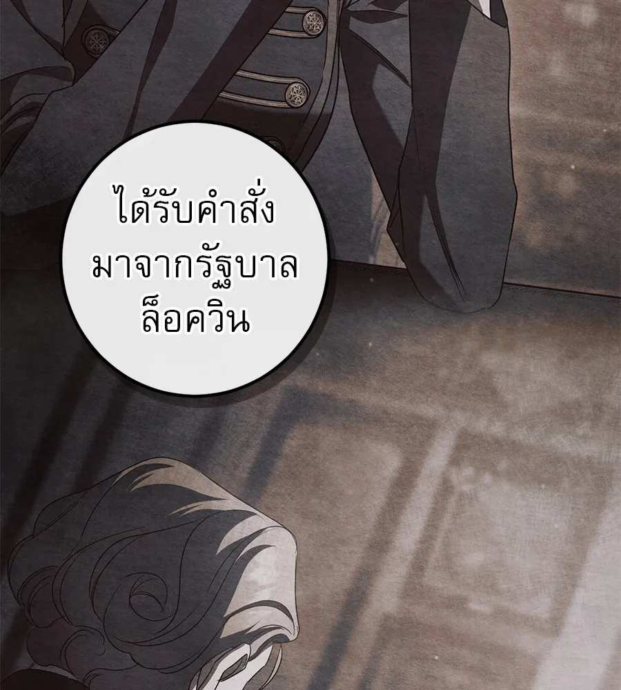 หน้า 134
