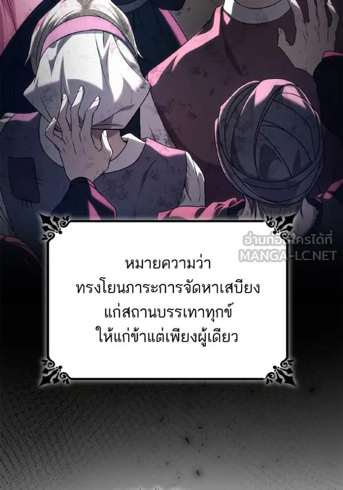 หน้า 98