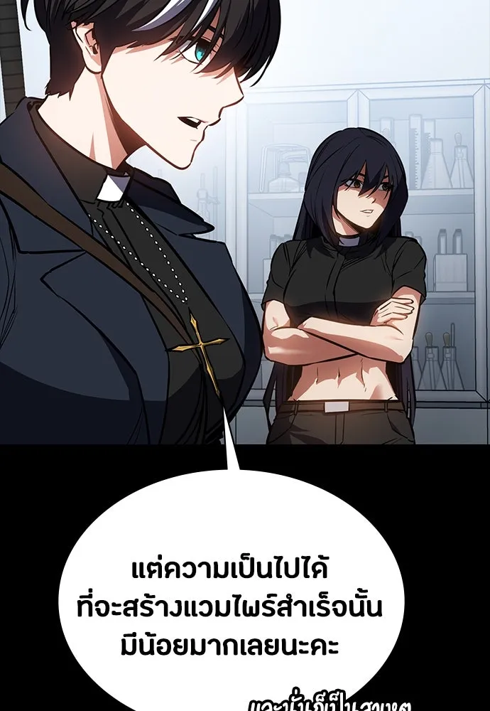 หน้า 89