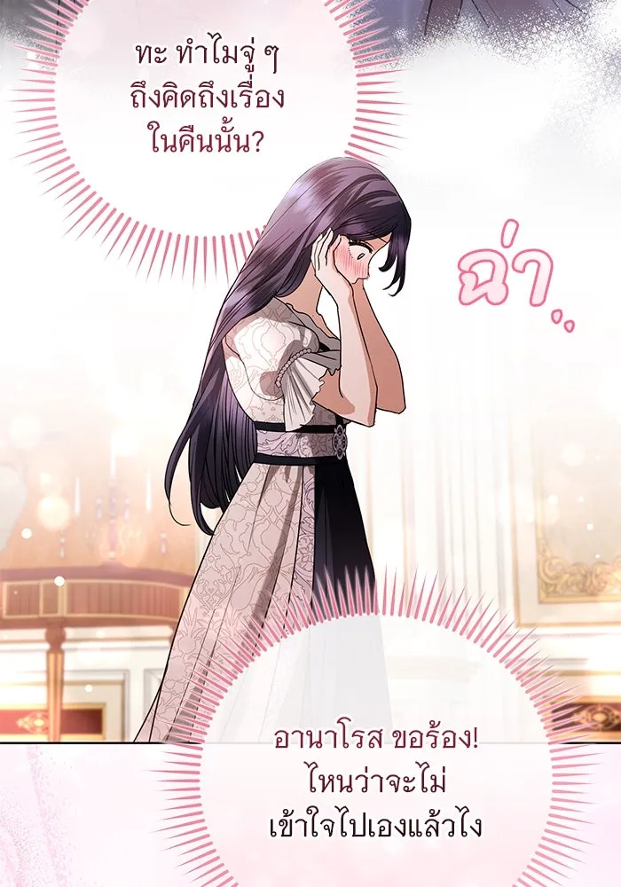 หน้า 94