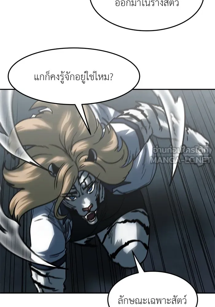 หน้า 60