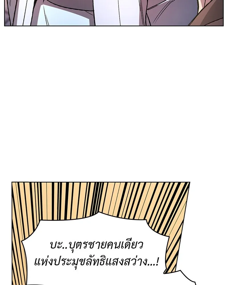 หน้า 155