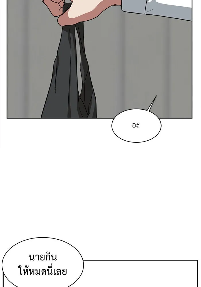 หน้า 106