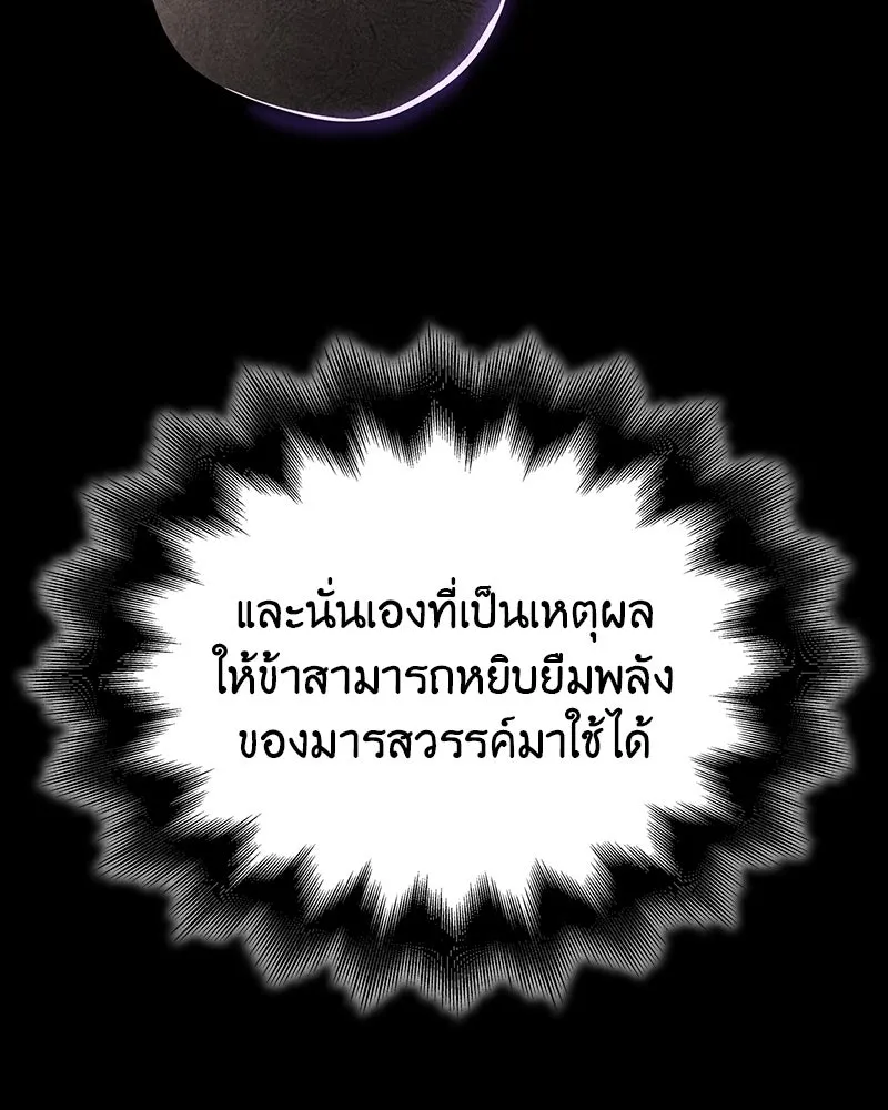 หน้า 185