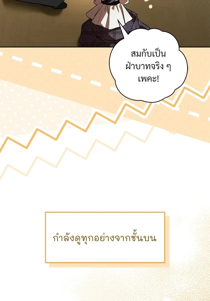 หน้า 127