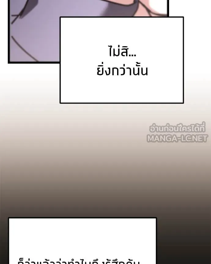 หน้า 124