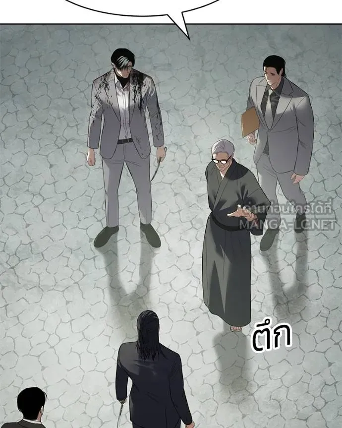 หน้า 172