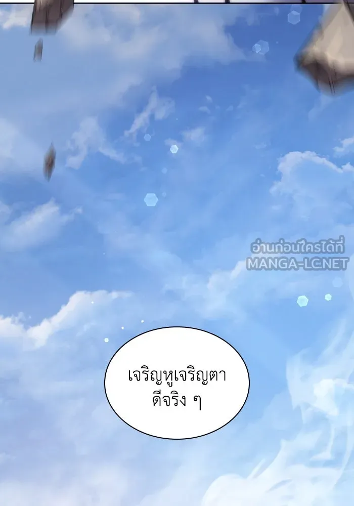หน้า 102