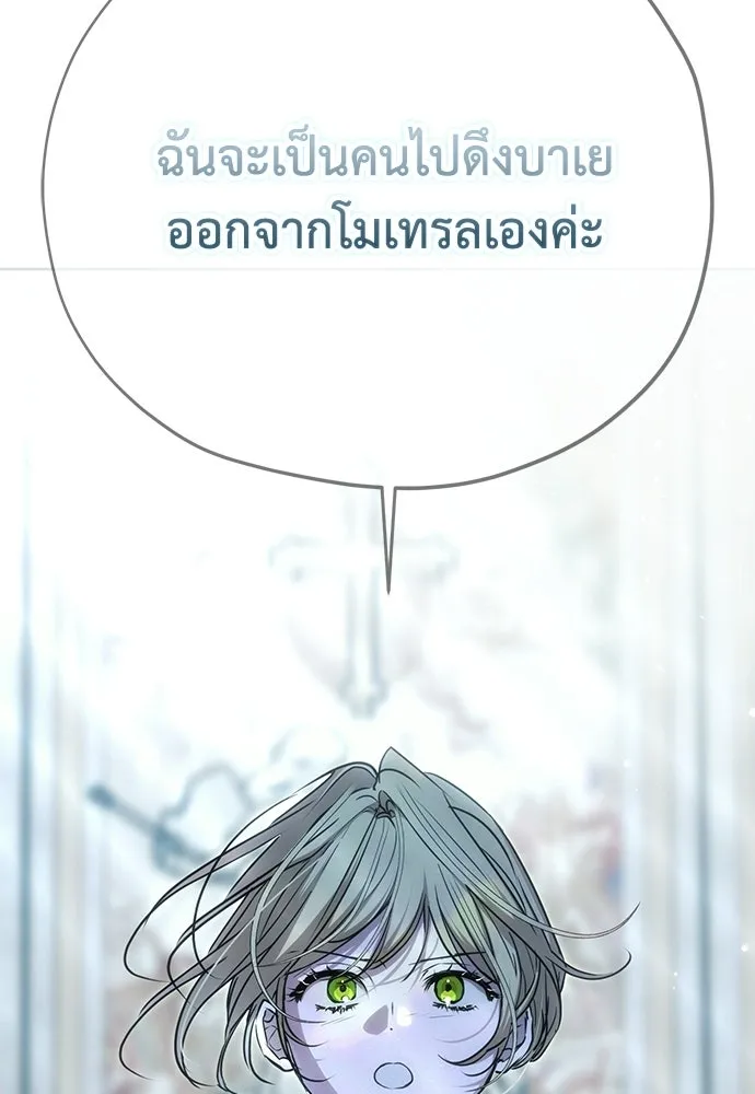 หน้า 148
