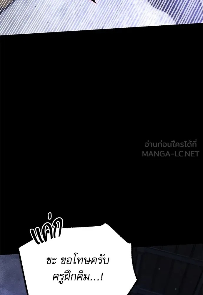 หน้า 147