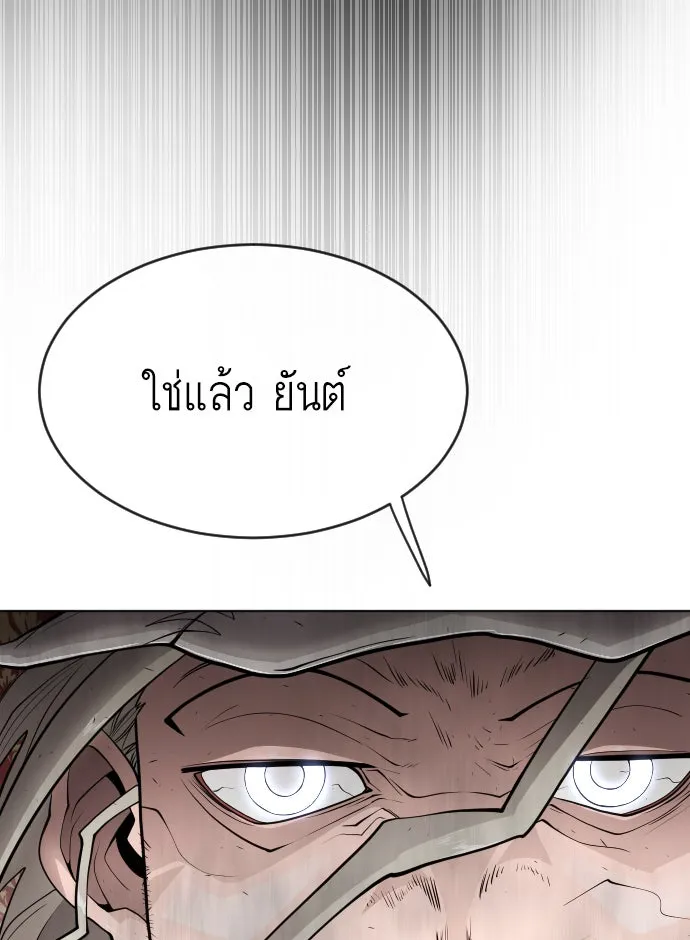 หน้า 133