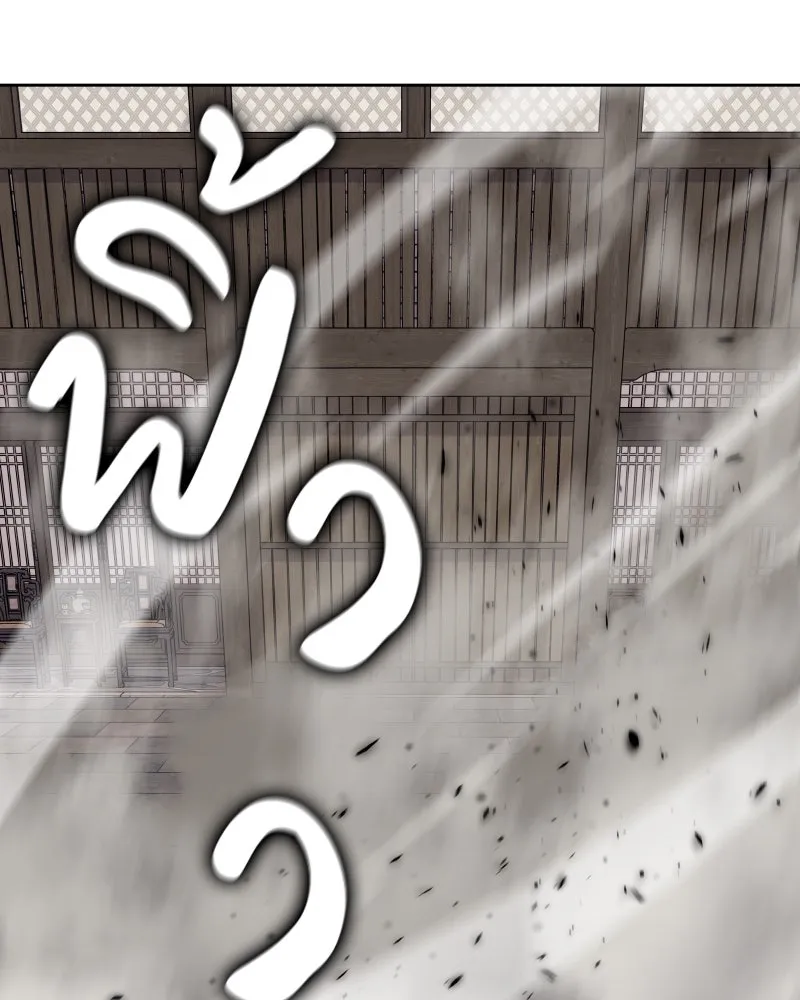 หน้า 110