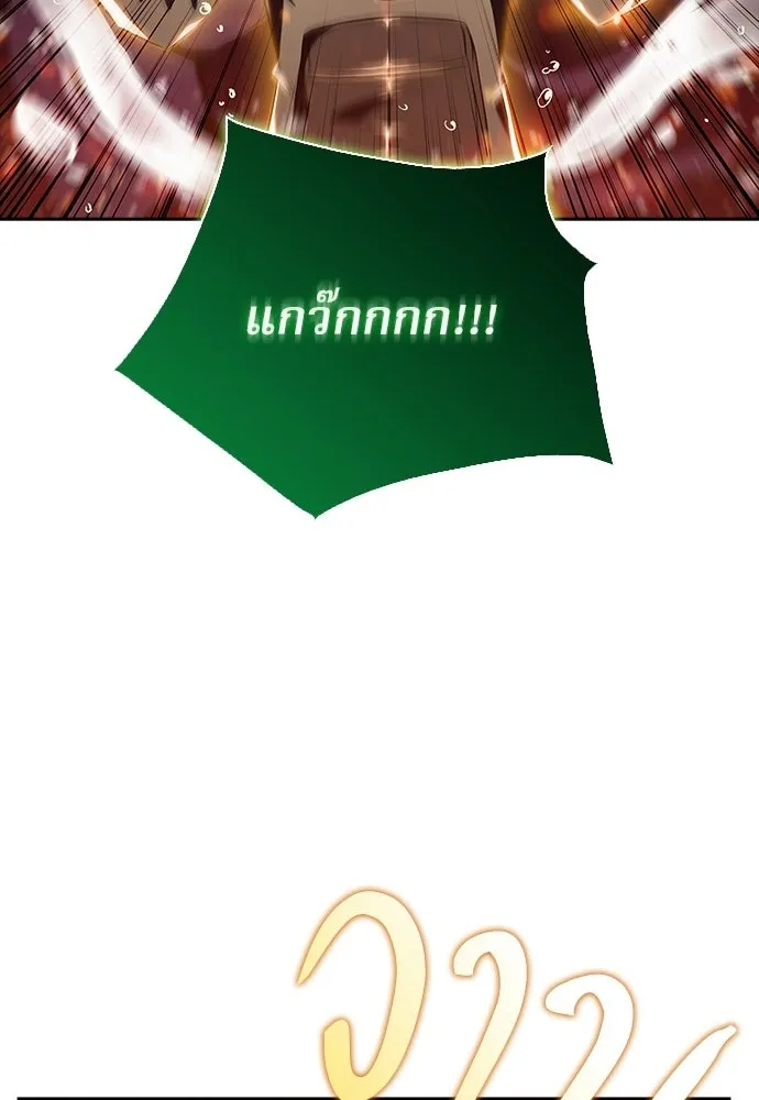 หน้า 112