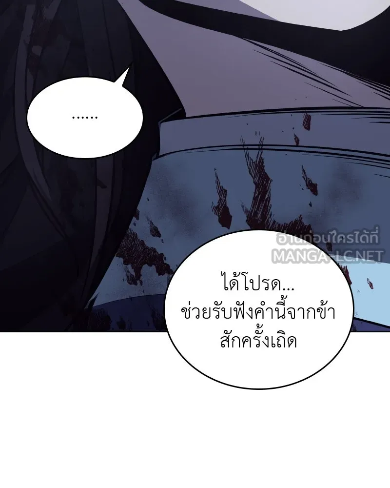 หน้า 315