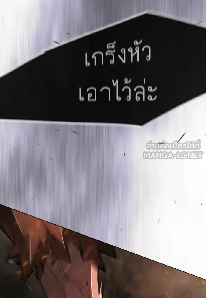 หน้า 141