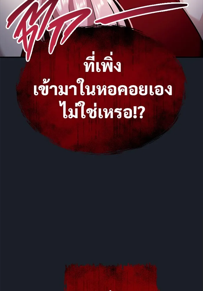 หน้า 127