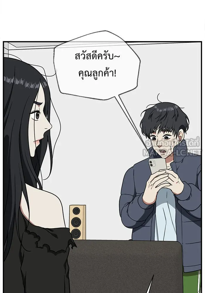 หน้า 42