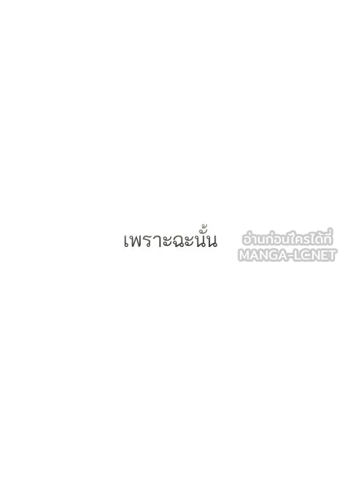 หน้า 120