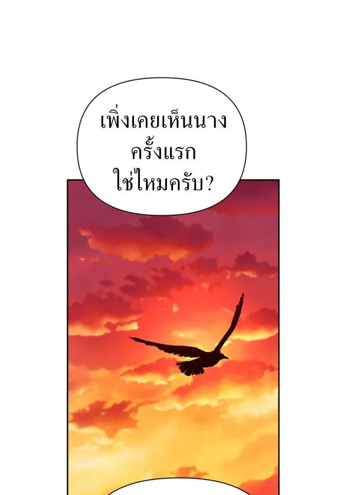 หน้า 149