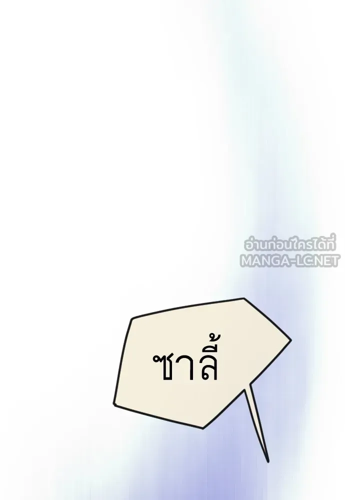 หน้า 225