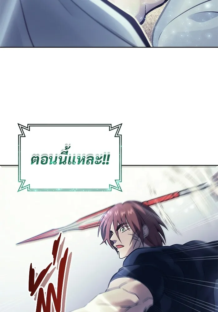 หน้า 176