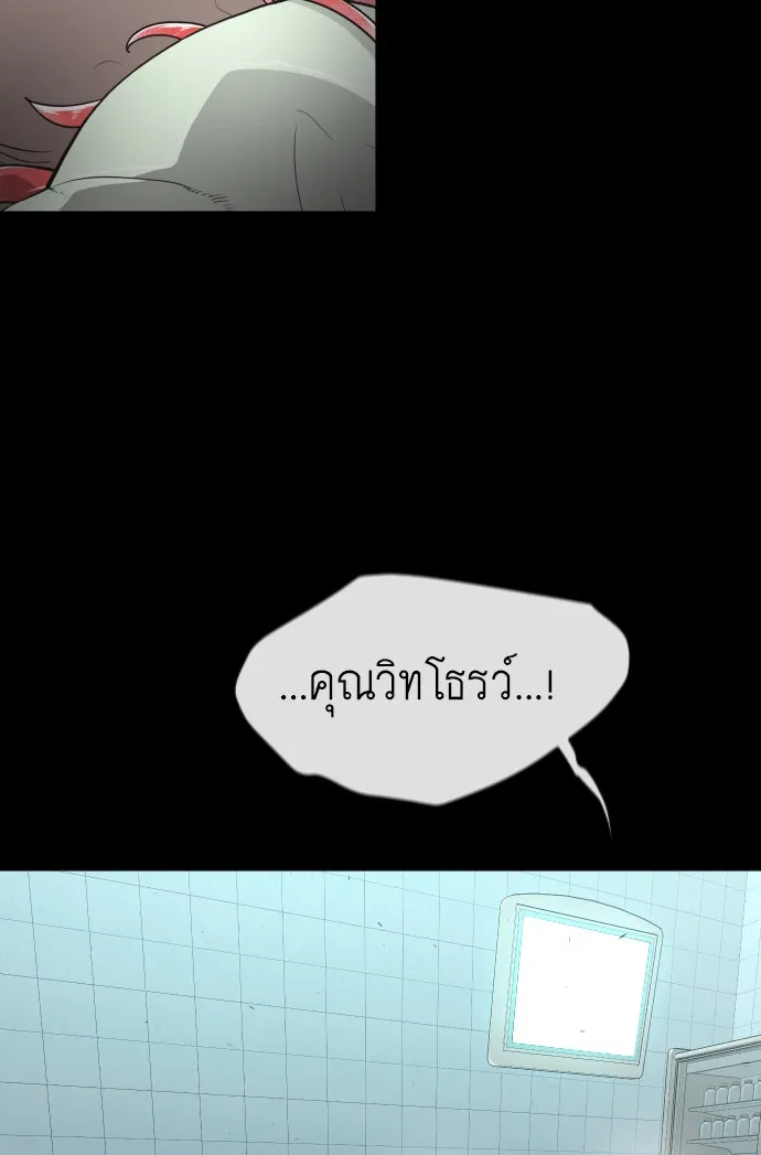 หน้า 82