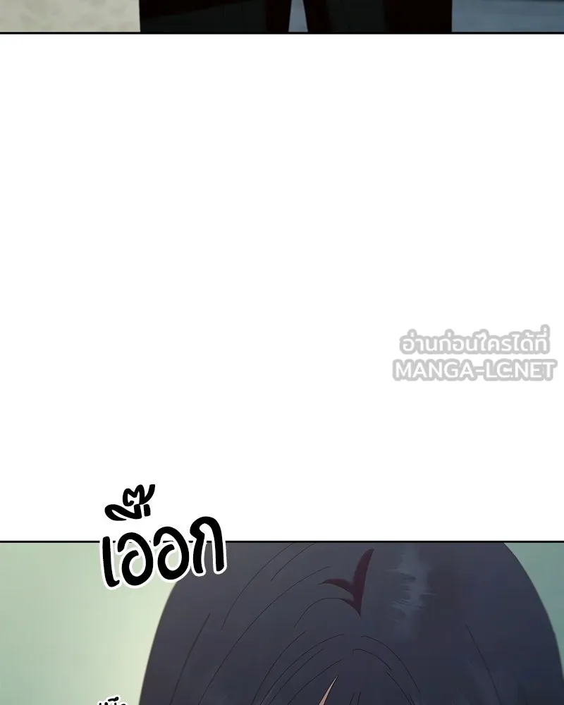 หน้า 123