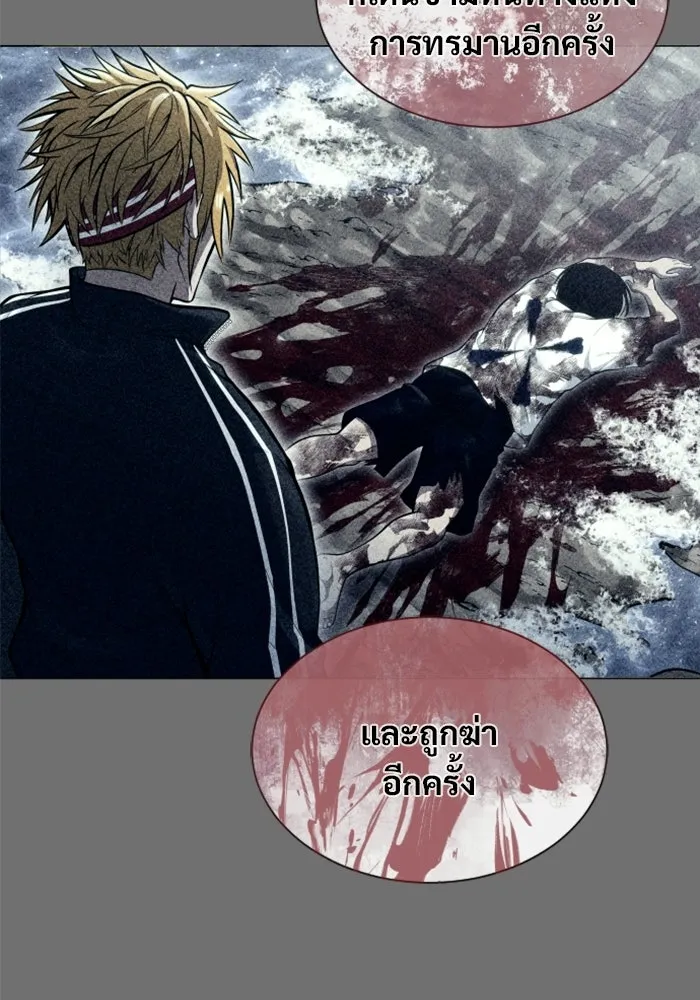 หน้า 116