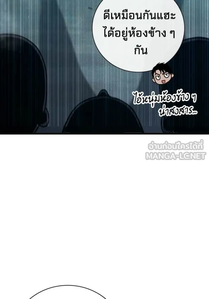 หน้า 72