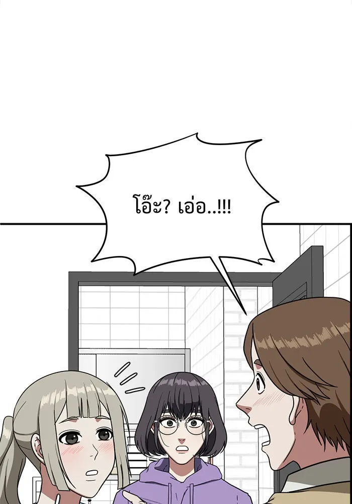 หน้า 121