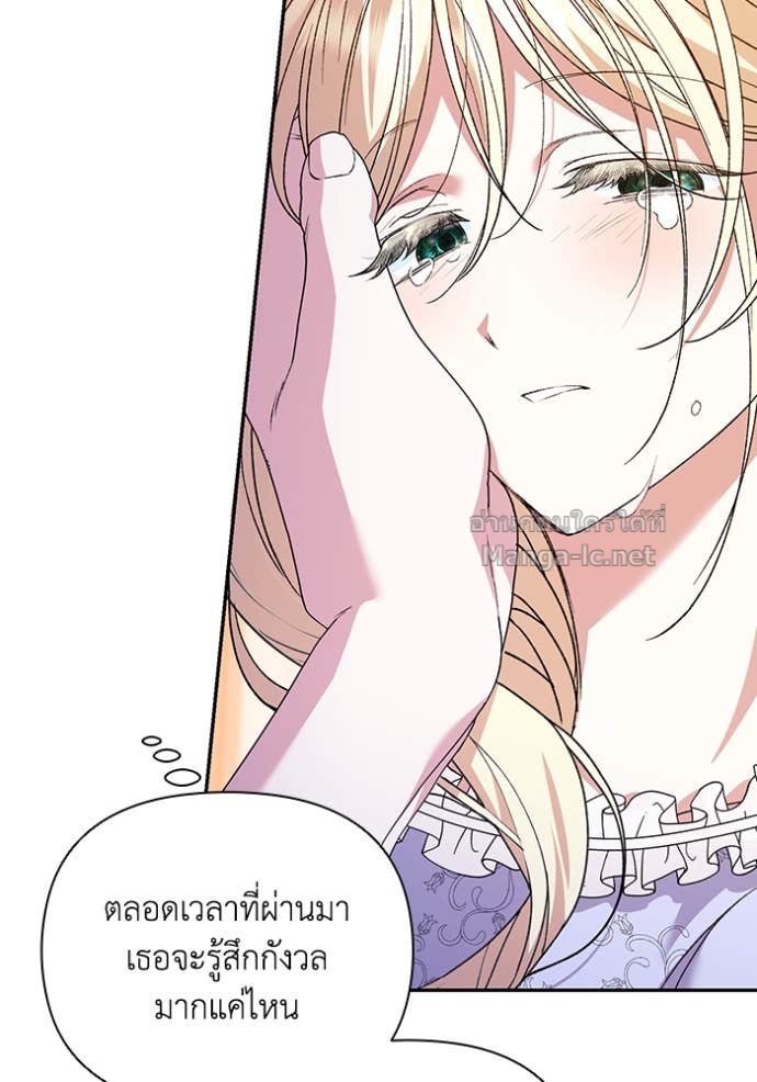หน้า 92