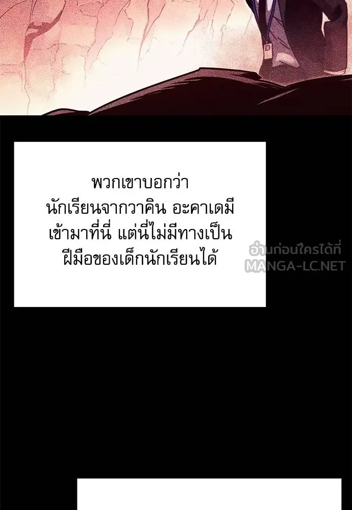 หน้า 115