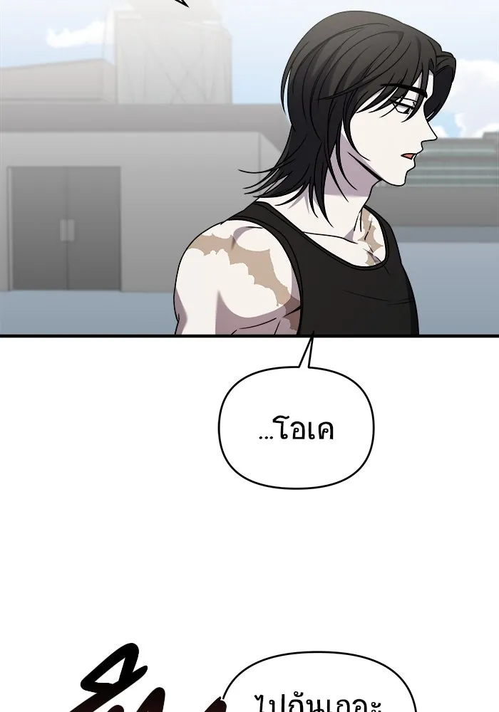 หน้า 107