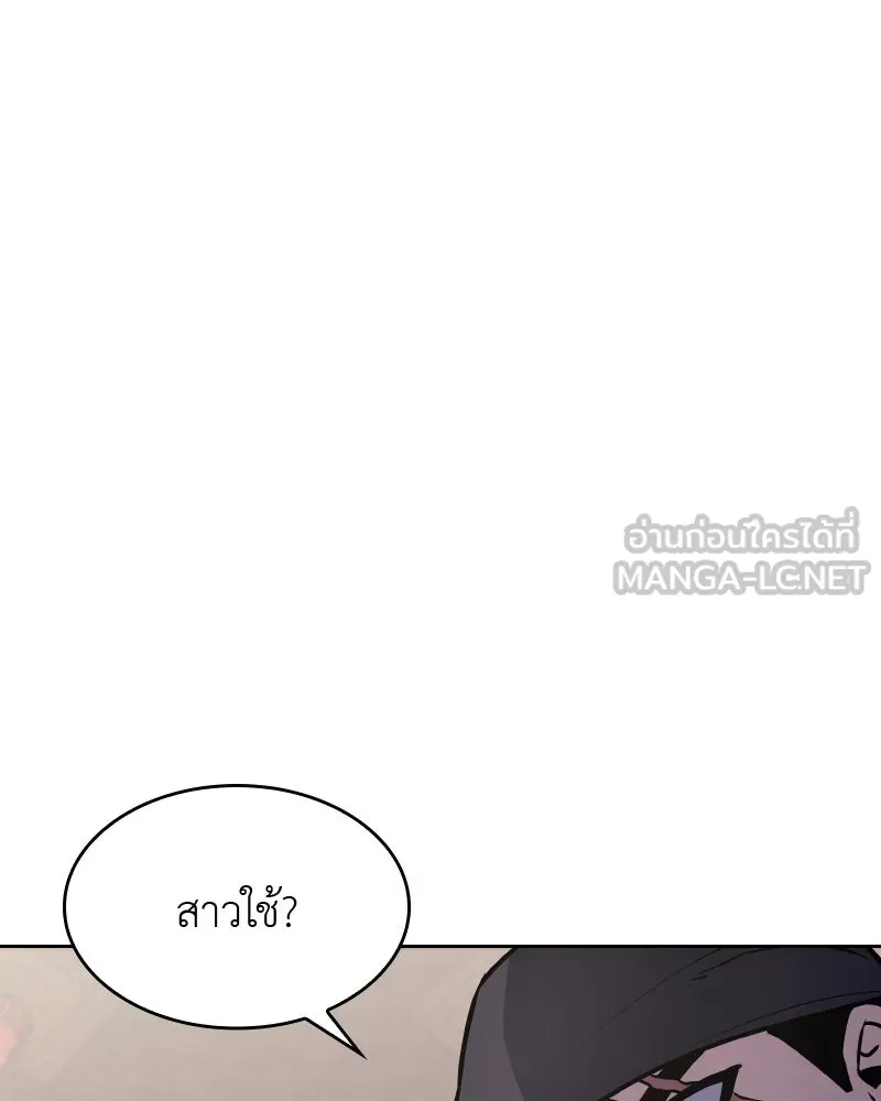 หน้า 129