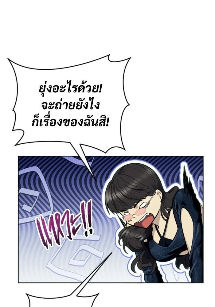 หน้า 139