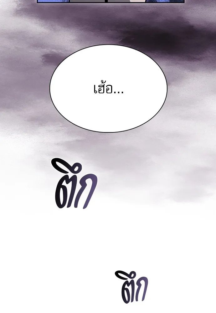 หน้า 124