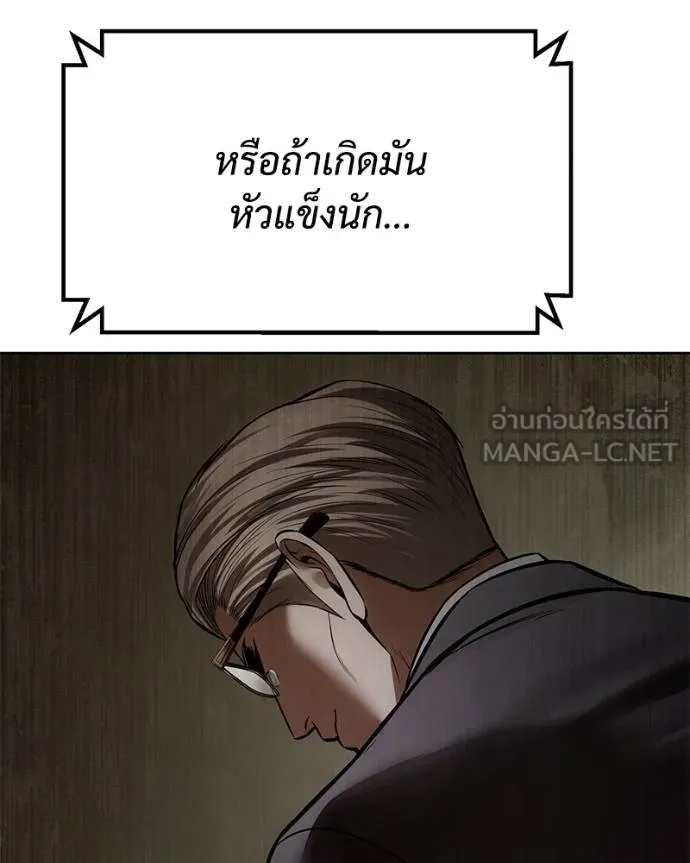 หน้า 225