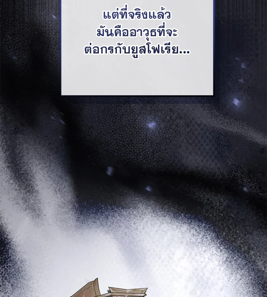 หน้า 113