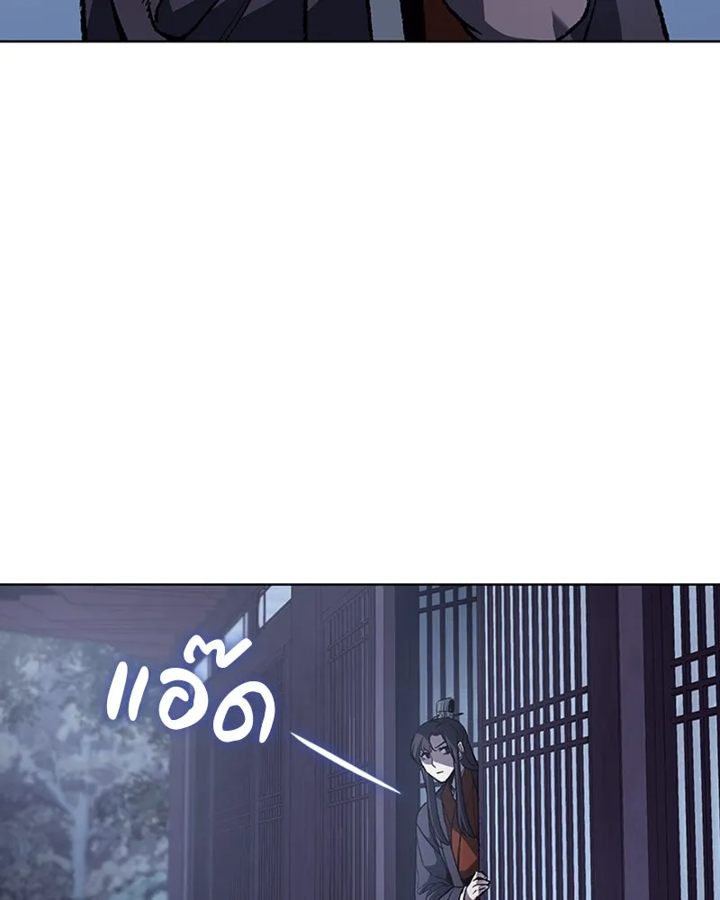 หน้า 166