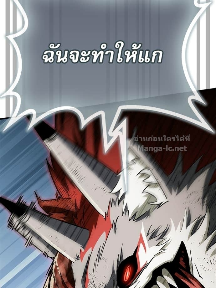 หน้า 171