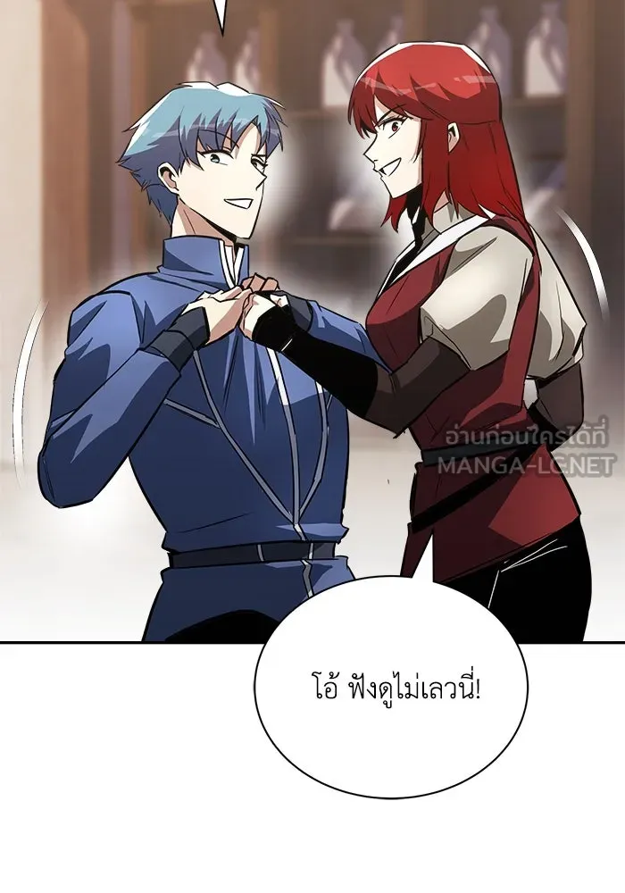 หน้า 114